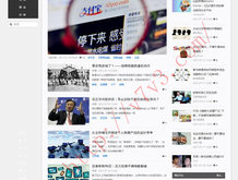 牛彩网铁人铁胆正版图